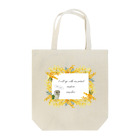 mariechan_koboの074 go with ウロコインコシナモン  Tote Bag