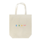 Omeletty’sのインセクツ Tote Bag
