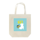 すかい SHOPのわん(犬) for  all  Tote Bag