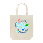 yuccoloの泡あわパラダイス Tote Bag