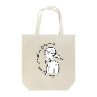 ちょびひげのおさげちゃん Tote Bag