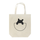 Kickassのポケットに住み着く猫です Tote Bag