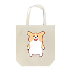 yoko-yoshiのコーギー（うちの子仕様にできます） Tote Bag