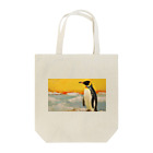 コウテイペンギン至上主義の夕日とコウテイペンギン Tote Bag