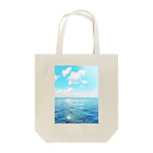 SHIGURE with ちゃめっ家。のYou always know The answer. Tote Bag
