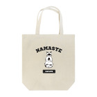 UjiYogaHouseのナマステヨガ猫/yogaねこ Tote Bag