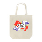 Sui-Kenの酔拳 ボッ‼︎ 2 Tote Bag