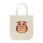 ゆらなんめがねのふくろう Tote Bag