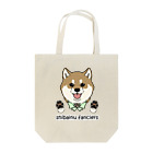 豆つぶのshiba-inu fanciers(赤柴) Tote Bag