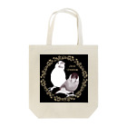 KINAKOLab@SUZURIのセピア文鳥さん Tote Bag