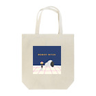 iwankotchanaiのあ Tote Bag