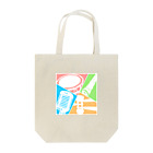 津軽三味線などの民謡三昧 Tote Bag