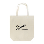 HDWの裁ち鋏 Tote Bag