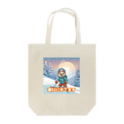 ISSEN🌟AIイラストのウィンターワグワグの冬の遊び⛄ Tote Bag