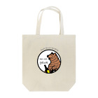 beer cafe ヘルックの2周年記念ロゴ Tote Bag