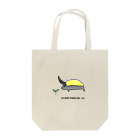 あなほり北狼屋のヘラクレスオオカブト(カラーＶｅｒ．) Tote Bag