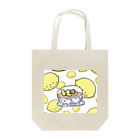 N子の絵日記の私はレモンティーが大好きです！(レモンシャワー) Tote Bag