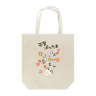 YmMy_shopのぱんたま　干支ver Tote Bag