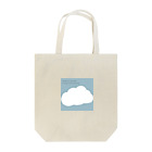 ちょの☁️ Tote Bag