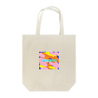 どうぞよってらっしゃいのJAPANESE Tote Bag