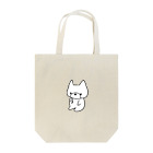 エクレアンショップのスマホをみる白い犬 Tote Bag