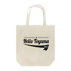 Hello ToyamaのHello Toyama トートバッグ