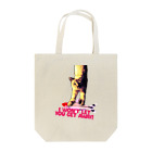 樹樹JUJUのロンくんは捕まえたら逃がさない❗ Tote Bag