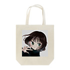 にしがなのインナーカラーちゃん Tote Bag