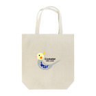 okamensのオカメインコ！ Tote Bag