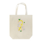 magasin de chaosのヒョウモントカゲモドキくんと草 Tote Bag