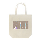 ウチポケっと.Incの雨女はズブ濡れ羊の夢を見るか Tote Bag