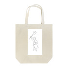 ふぁっかめんの食事の神 Tote Bag