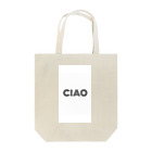 HYGGEのCIAO        チャオシリーズ Tote Bag