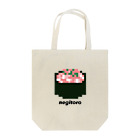 SUSHI JAPANのNEGITORO Tote Bag