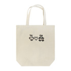 eriidのかっぷる Tote Bag