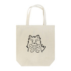 ともーのいぬ。 Tote Bag