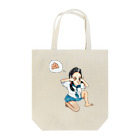 オロシワイワイアイレンアラスムの日々練習のえりかちゃん Tote Bag