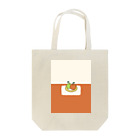 こなみのおやつはりんご  コマくんとフキダシおばけ Tote Bag