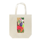 ほっこりのすやすやお野菜 Tote Bag