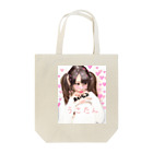 うさたんのうさ推しグッズ Tote Bag