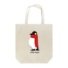 kuroのマフラーペンギン2号 Tote Bag