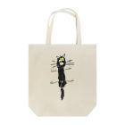 ｴﾘﾝｷﾞと子供達の黒猫クロちゃん Tote Bag