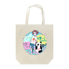 あきかんのかわいくなりたい Tote Bag