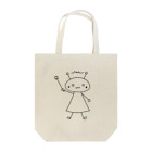 ひかりの国の王子様のぴか太 Tote Bag