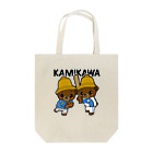 katie_mitsucoの上川町後援会限定アイテム Tote Bag