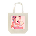 可愛い女の子職人vent4444のお口 Tote Bag