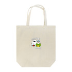 gooutsideのイエティとおじさん Tote Bag