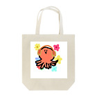 らふしょっぷ。の今夜の夕飯 Tote Bag