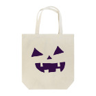 ゆずずショップのハロウィンおばけカボチャ🎃 Tote Bag