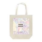 LeafCreateのQuiteStoneMeijiColors Tote Bag